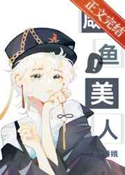 青梅七分甜