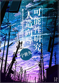 上官兰心