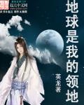 高清一级做a爱过程不卡视频