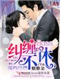 最近中文免费字幕2024