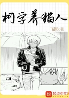 七零年代漂亮亲妈