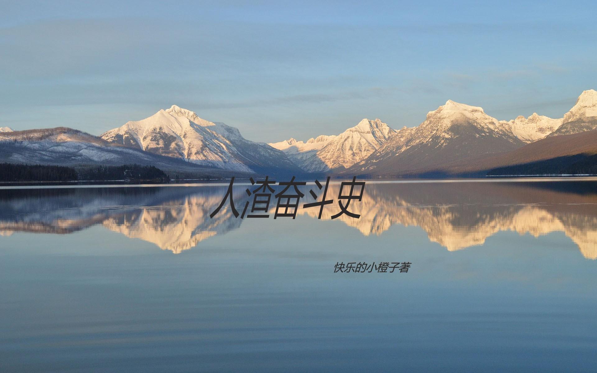 japonensisjava老师makuljenim