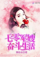 召唤与合成2