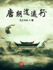 鲁视频