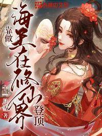 萝卜视频在线