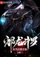 仙女之泣