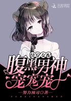 亚洲系列第1中文字幕