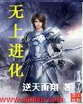 成年18网站免费视频网站
