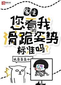 白白色免费视频