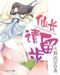 父母儿女一家狂夫妻小说免费