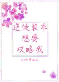 老a回忆录