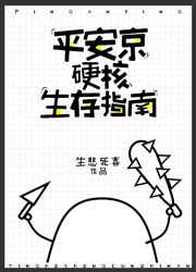 w66com备用域名