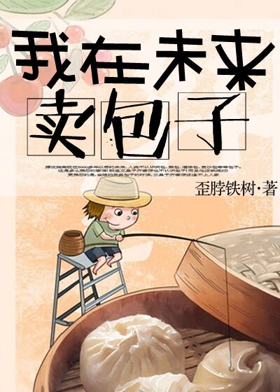 乐杉