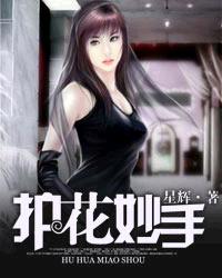 爱也萧何恨也萧何