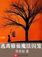 觉醒年代免费观看完整版