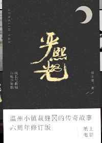 怎样弄到对象喷泉