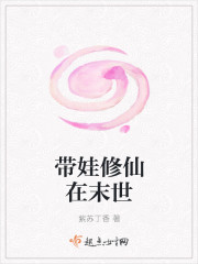 日日夜夜狠狠干