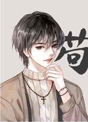 米莉亚战记