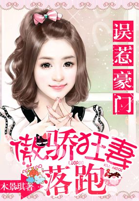 喻咖