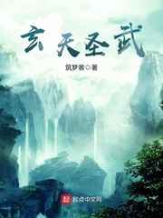 公媳爱爱