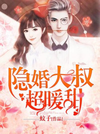 伊人www