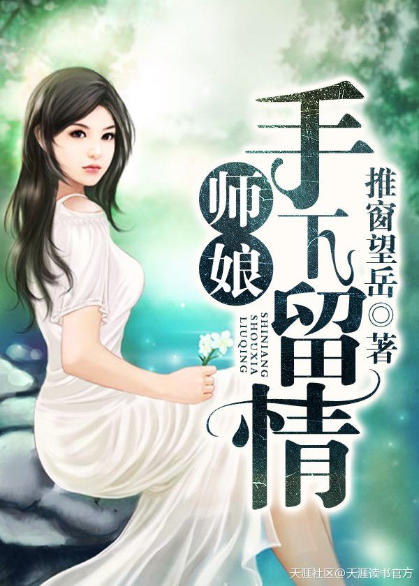 国产精品亚洲片在线va
