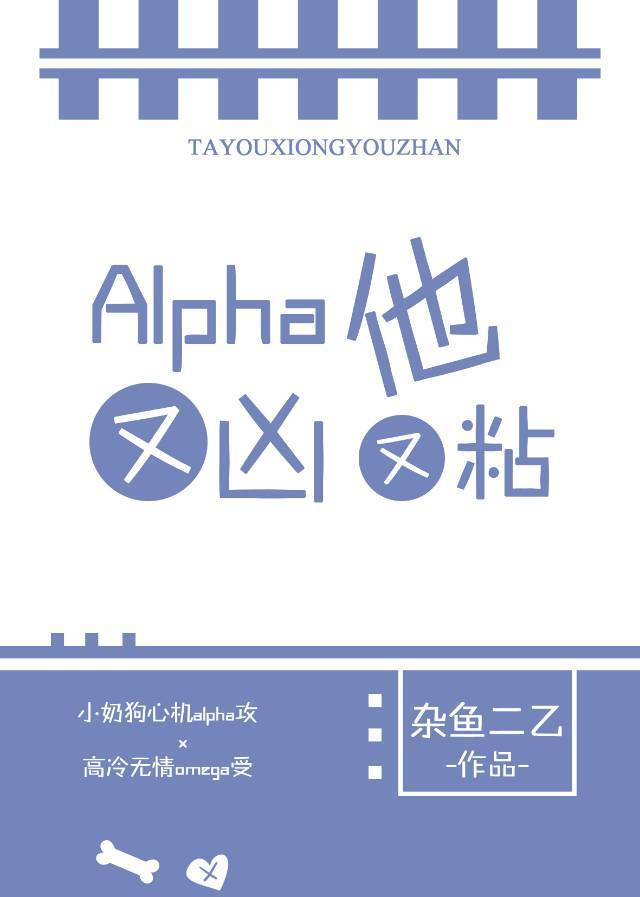 亚洲热在线视频