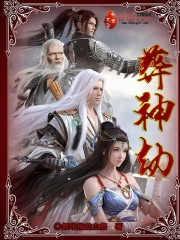 火影忍者鸣人x所有人物画画有