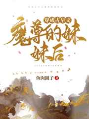 强壮的公么征服我1一28