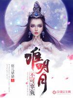 女友小静婚前篇1