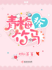 第八影视