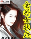 宝宝自己动快点动