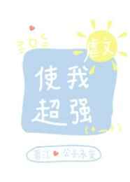 触手攻人类受产卵 男