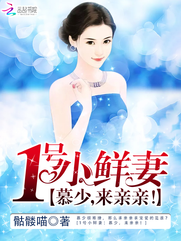中国小鲜肉gary视频