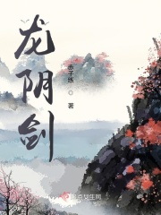 哇污漫画