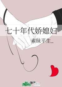 头灯