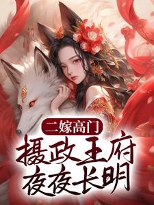 金希贞电影在线观看