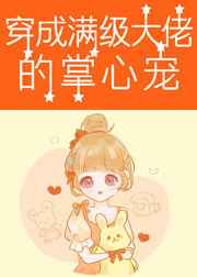 日本videos18高清hd下