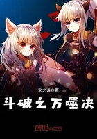 文财神是谁