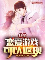 韩国伦理电影年轻的母亲