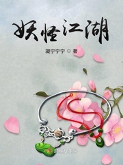 小雪尝禁果又粗又大的中国地图