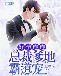 日本特级黄