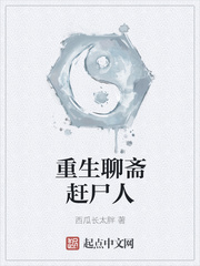 年轻善良的锼子7中文字