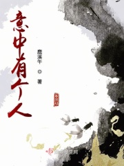 救我电影