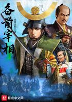 校园奴隶契约