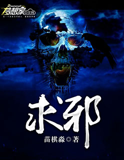 花臂纹身图案大全男