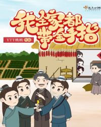 草榴2024免费地址一
