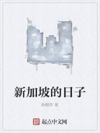 魁拔1