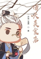 精灵之森在线观看