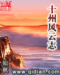 星探